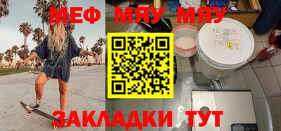 хмурый Кунгур