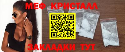 круглые Кулебаки