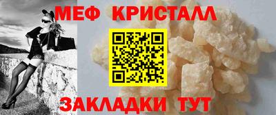mix Кумертау