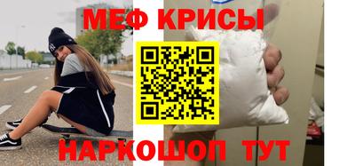 mix Кумертау