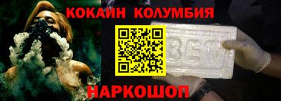 хмурый Кунгур