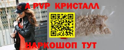 круглые Кулебаки