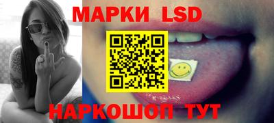 хмурый Кунгур