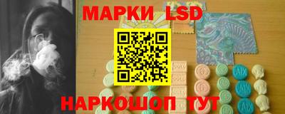 круглые Кулебаки