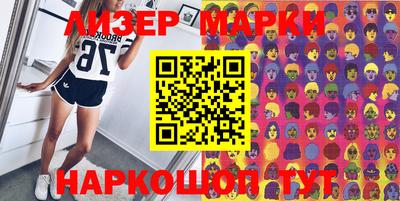 mix Кумертау