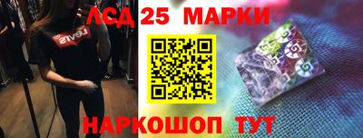хмурый Кунгур