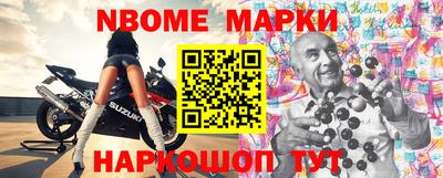 круглые Кулебаки
