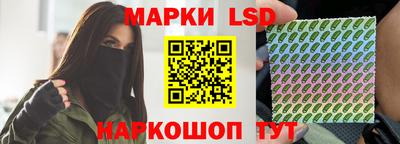 mix Кумертау
