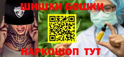 хмурый Кунгур