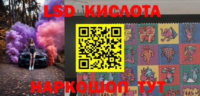 хмурый Кунгур