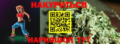 mix Кумертау