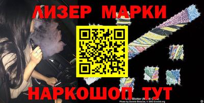 mix Кумертау
