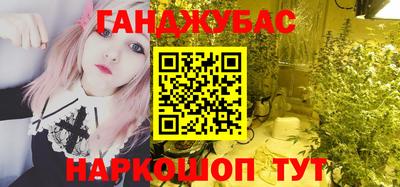 круглые Кулебаки
