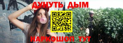 хмурый Кунгур
