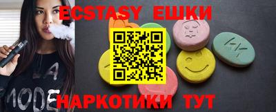 mix Кумертау