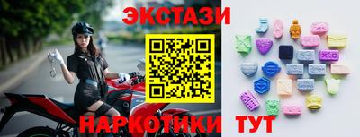 круглые Кулебаки