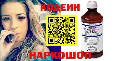 mix Кумертау