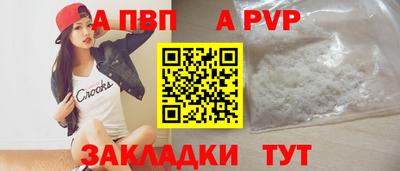 круглые Кулебаки