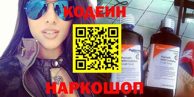 mix Кумертау