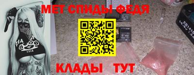 хмурый Кунгур