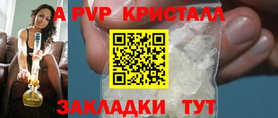 mix Кумертау