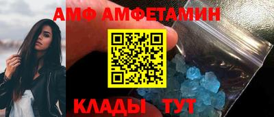 круглые Кулебаки