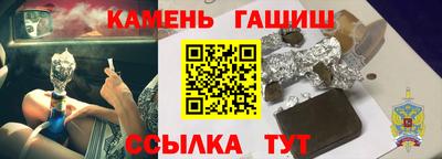 mix Кумертау