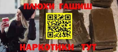 хмурый Кунгур