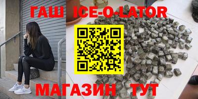 mix Кумертау