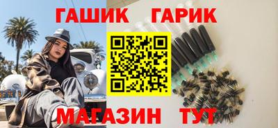 хмурый Кунгур