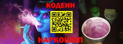 хмурый Кунгур