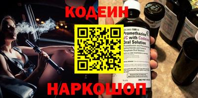 круглые Кулебаки