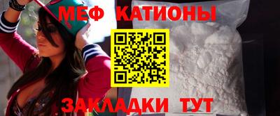 mix Кумертау
