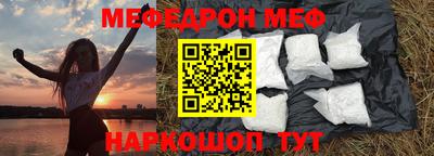 хмурый Кунгур