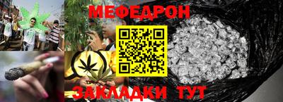 хмурый Кунгур