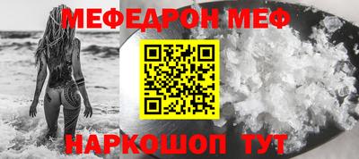 mix Кумертау