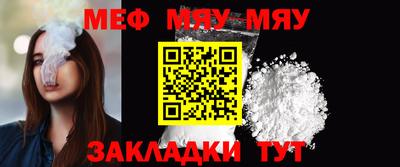 круглые Кулебаки