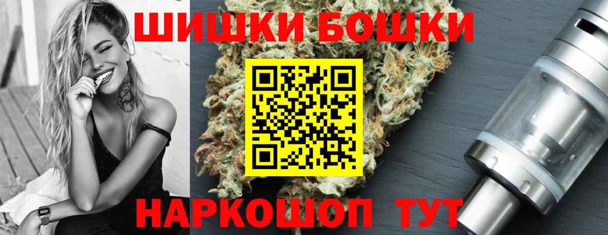 Конопля Ganja  Канабис тримм  Каннабис семена  Туймазы  Вход с VPN 